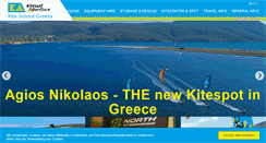 Desktop Screenshot of kiteschool-greece.com